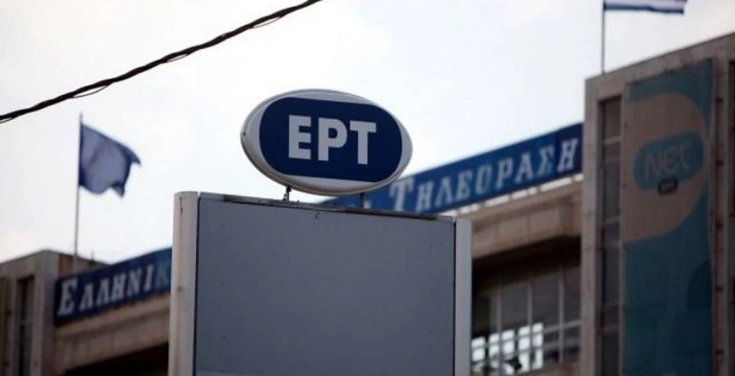 Παραίτηση «βόμβα» στην ΕΡΤ: Αιφνιδιαστική αποχώρηση του Διευθυντή Ενημέρωσης Βασίλη Ταλαμάγκα